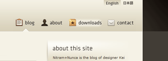 Capture d'écran du menu de navigation Nitram + Nunca.
